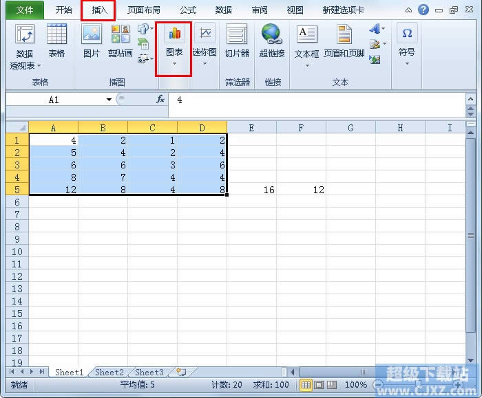 excel2010�����滻���ɽ���
