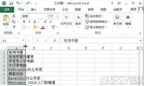 Excel2010�����Զ�������Ԫ���и����п�
