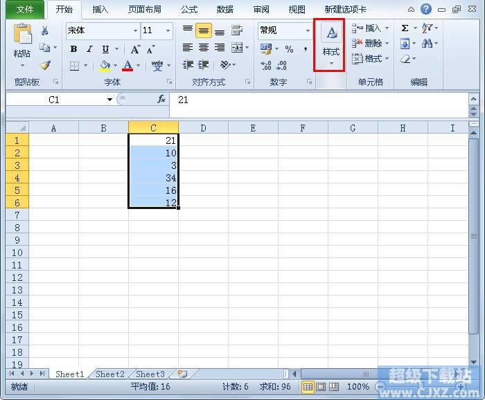 Excel2010�������������ʽͻ����ʾ���� ����