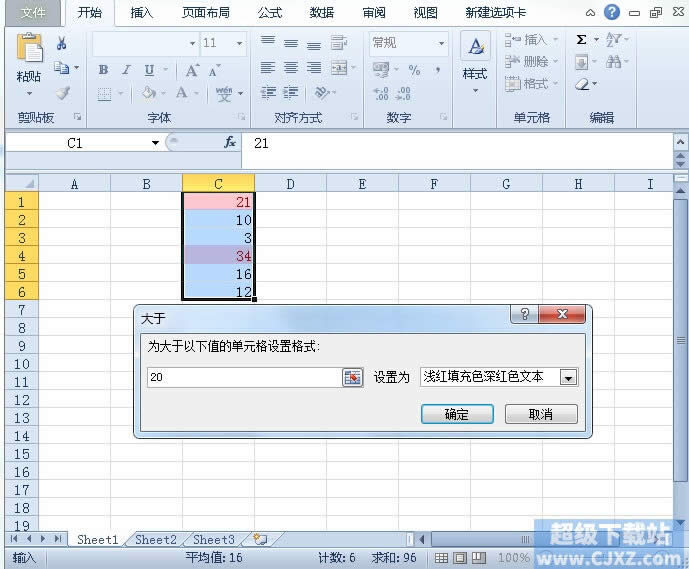Excel2010�������������ʽͻ����ʾ����