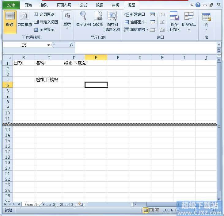 Excel2010������������β��