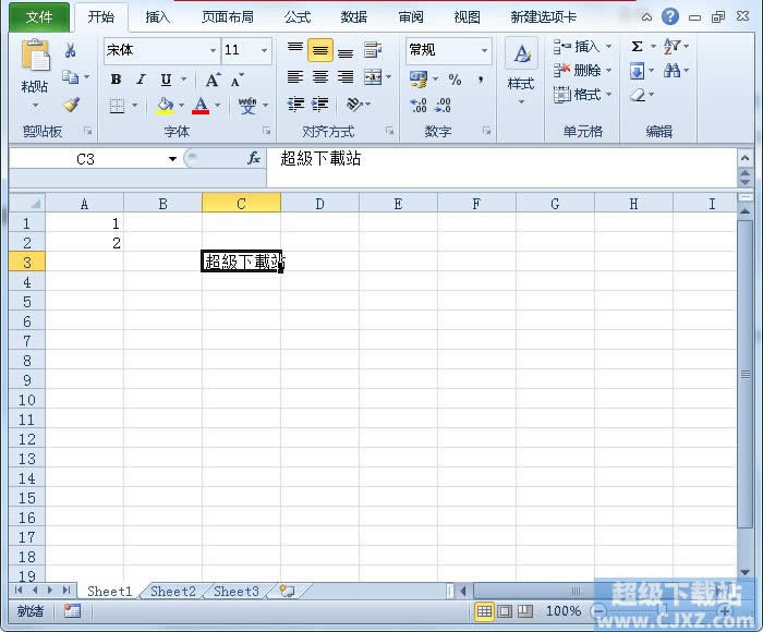 Excel2010�ﷱ������λ����� ����