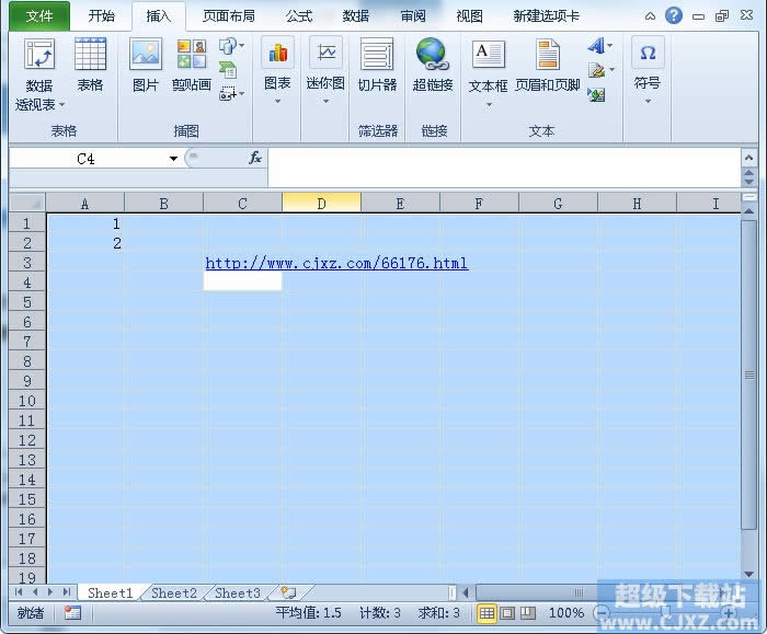 Excel2010��δ�ֲ�ɾ�������ӣ�