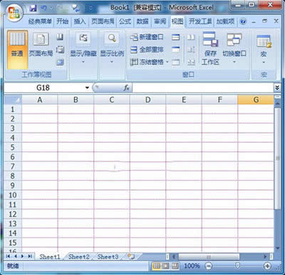 Excel2010������������ɫͼ����ϸ�̳�