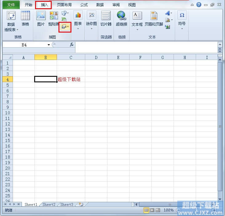 Excel2010��ͼ�������ʹ�ã� ����