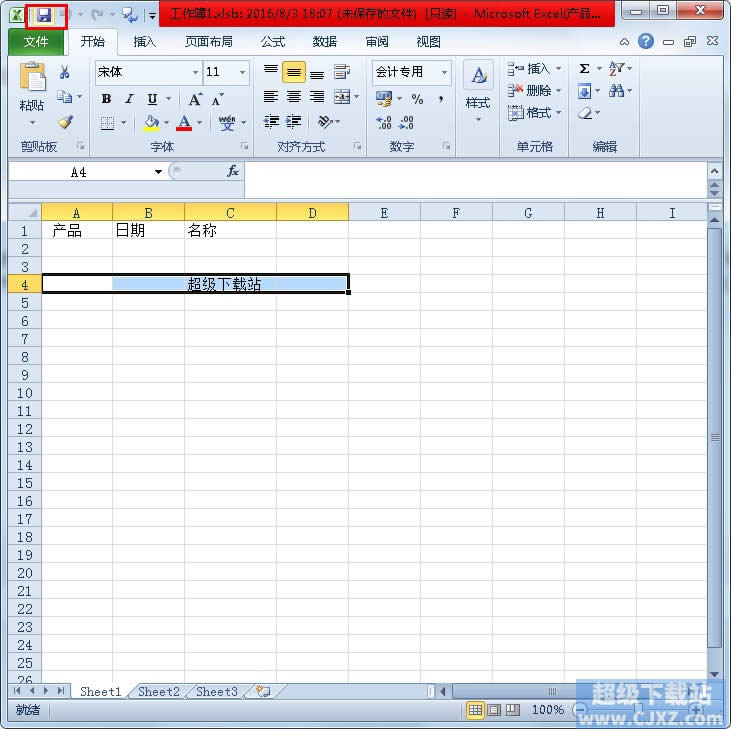 Excel2010�����Ͱ汾���� ����