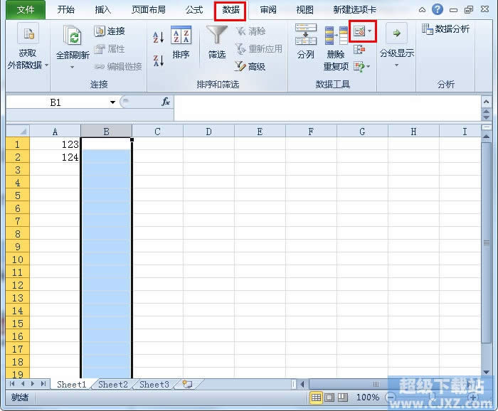 Excel2010��Ԫ�����ֻ��������ֵ ����