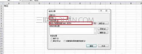 Excel2010��κϲ�������