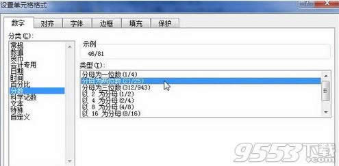 Excel2010�����������ָ�ʽ��������