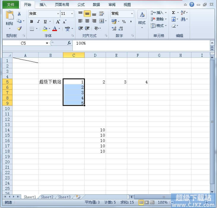 Excel2010����Ȩ����ô���� ����