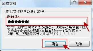 ���ȡ��EXCEL2010����