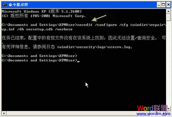XP�û�������������