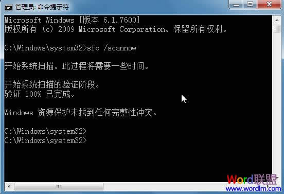 ��ϸ˵����װOffice2010��ʾ������1907���޷�ע�����壿