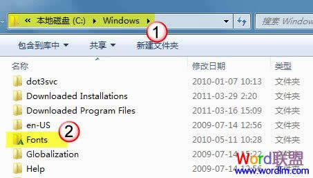 ���°�װOffice2010