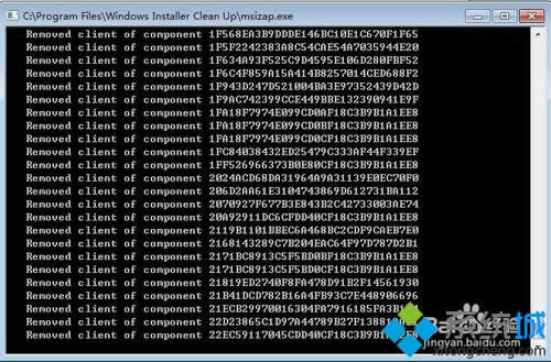 windows10ϵͳ��װ����office2010�Ľ������4.1