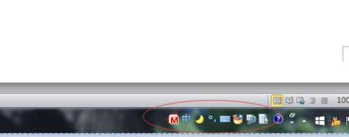 office2010��ô�ر��Դ���΢��ƴ�����뷨��