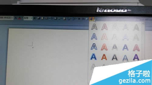 office2010��������ô����