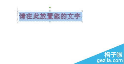 office2010��������ô����