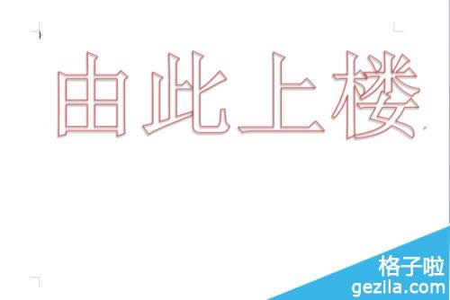 office2010��������ô����