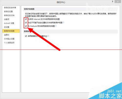 Win7ϵͳ�򲻿�Office2010�ļ������ֽ���취