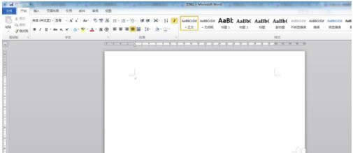 �鿴Office2010�Ƿ��Ѽ���ļ���