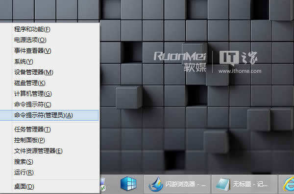 Win7����ο��ٸ���Office2010/2013���к�Key   ����
