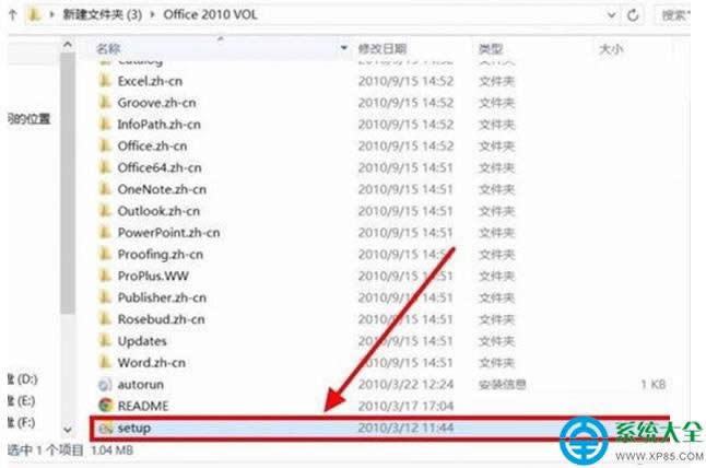 һ����װϵͳ