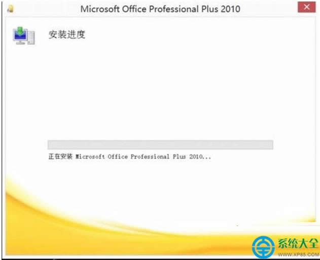 Win 8ϵͳ������װ�뼤��office2010�칫����