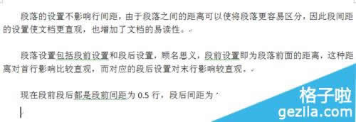 office2010�μ����ô����