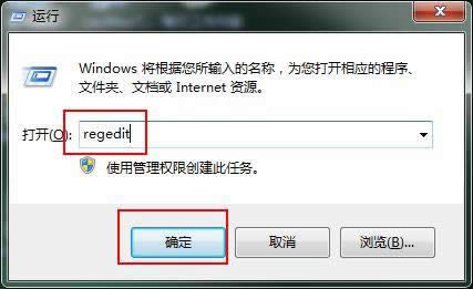 ���԰�װOffice2010������ʾ1402������������