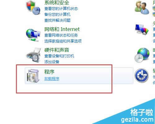 office2010��ôж�ز���Ҫ�����