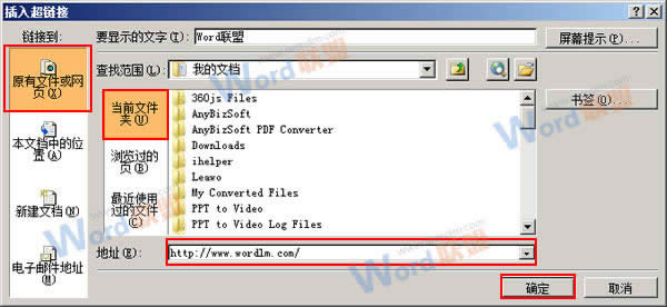 �������ӵ�ַ