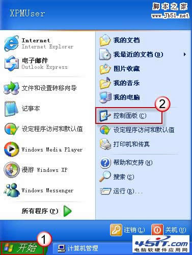 PowerPoint2007����������ɫ�뱳����ʽ