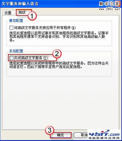 PowerPoint 2007���޷�����������ν��
