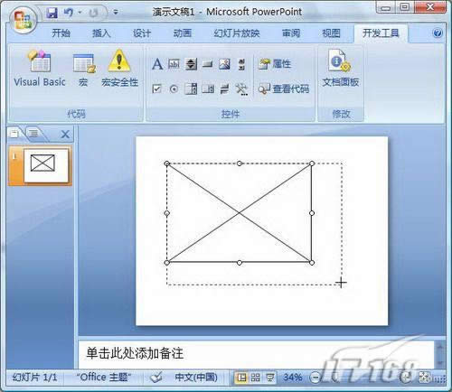 powerpoint2007�������ٲ���Flash����