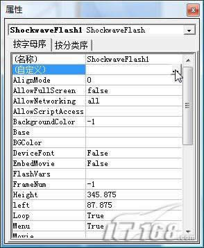 powerpoint2007�������ٲ���Flash����