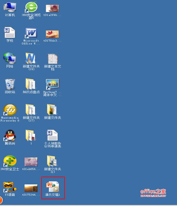 ������Ļõ�Ƭ