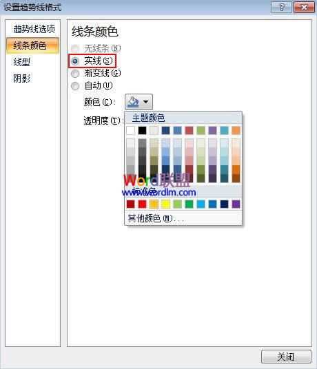 ������������ɫ