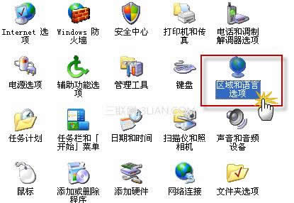 ��PowerPoint 2007���޷���������