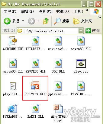 Powerpoint 2007�е�PPT�õ��ļ��������