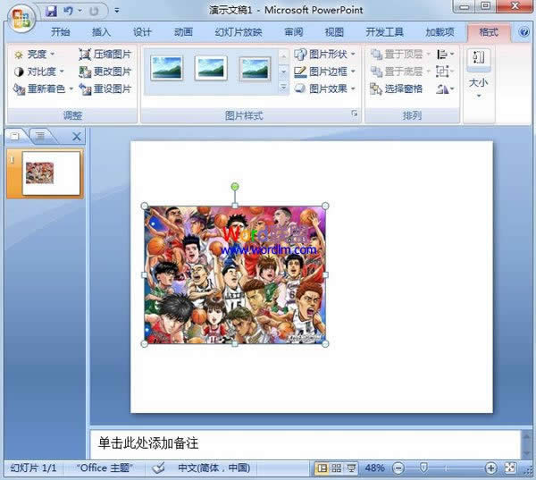 ��PowerPoint2007ͼƬ���ӱ�ע��Ϣ