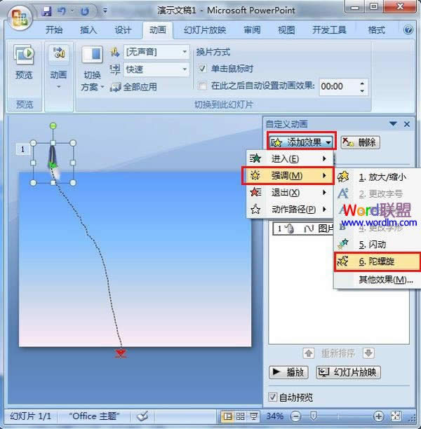 ����Ч��