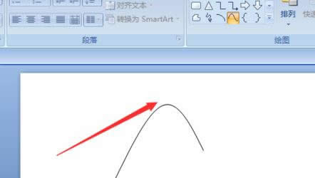 ppt2007����λ�����