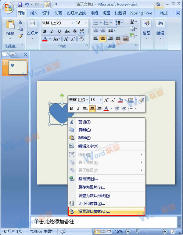 ѡ��������״��ʽ����