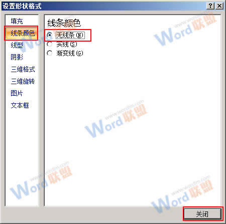 PPT2007������������ġ���������