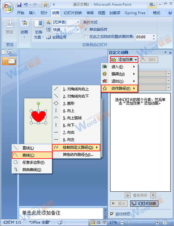 ѡ����������