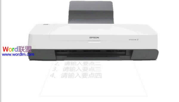 ��PowerPoint2007��ģ���ӡ����������Ч��