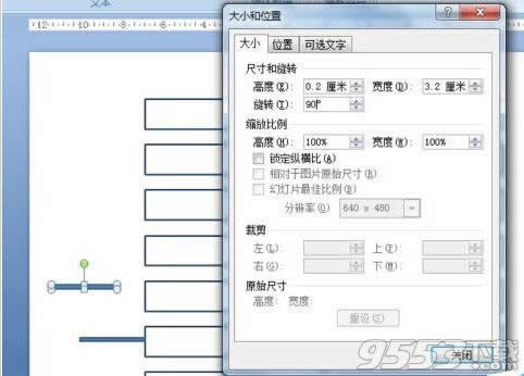 ppt2007�����򵥴�����ͼ������ʲô?ppt2007��������ͼ�̳�