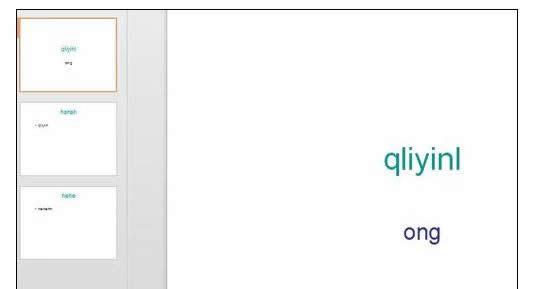 ppt2007�����޸�������ɫ