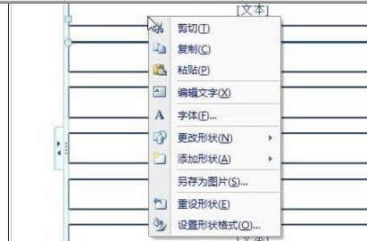 ppt2007�������������ͼ